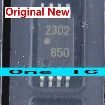 1-5 шт. 100% оригинал READ2302GSP READ2302 2302 TSSOP8 Совершенно новый оригинальный чипсет IC IC Оригинал