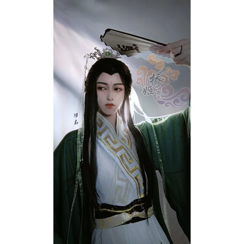 Аниме Система самосохранения Scum Villain's Shen Qingqiu Косплей костюм Древний костюм Хэллоуин Карнавал Косплей вечеринка