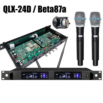 LCZ AUDIO QLX-24D Beta87a Конденсаторные Микрофоны Динамический Beta58 Микрофон KSM9HS Профессиональная Микрофонная Антенна Выход BNC 12V
