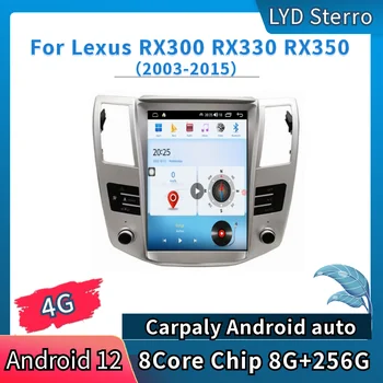 LYD Для Lexus RX300 RX330 RX350 2003-2015 Android 12 Автомобильный Мультимедийный Плеер Авто Радио GPS Навигация Аудио Стерео 8-Чиповый BT