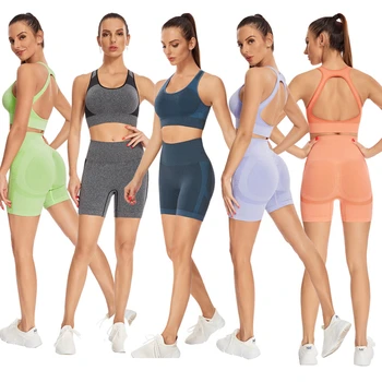 Sexy Back, 2 предмета, женский тренировочный комплект для йоги, спортивный костюм с высокой талией, Быстросохнущий набор для фитнеса