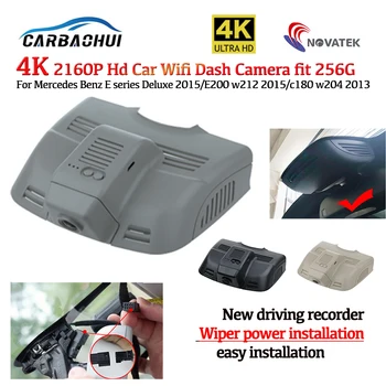 Автомобильный Видеорегистратор 4K 2160P Plug and play Dash Cam Камера Для Mercedes Benz E Class W212 W204 W207 C207 C200 E200 E230 E300 E350