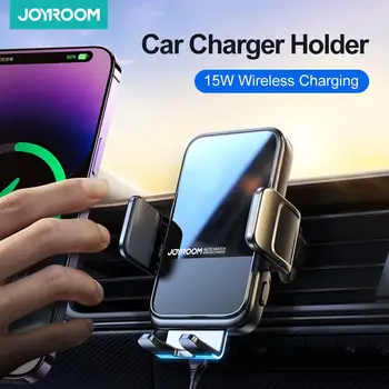 Беспроводное автомобильное зарядное устройство JOYROOM, быстрая зарядка, автомобильный держатель для телефона, зарядное устройство для автомобиля, совместимое с iPhone 14 13 12 Pro Max