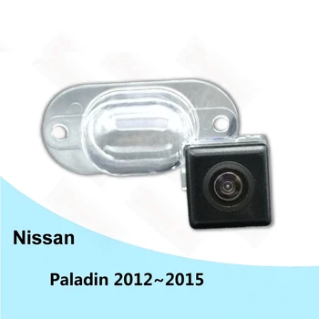 БОКЕРОН для Nissan Paladin 2012 2013 2014 2015 HD CCD автомобильная водонепроницаемая камера ночного видения заднего вида заднего вида с обратным копированием