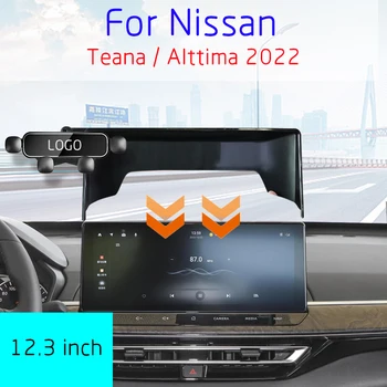 Гравитационный Автомобильный Держатель Телефона Nissan Teana/Alttima 2022 Экран 12,3 Дюйма GPS Кронштейн С Вращением на 360 ° Для iPhone Huawei Samsung