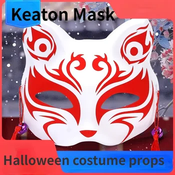 Детская аниме-сеть Fox Mask Half Face Red, та же бутафория для Хэллоуина, одевайся как взрослый Косплей Аниме