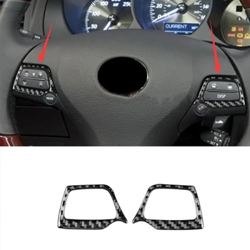 Для Lexus GS 2006-2011 Аксессуары для интерьера Рамка Кнопки рулевого колеса из углеродного волокна Отделка крышки