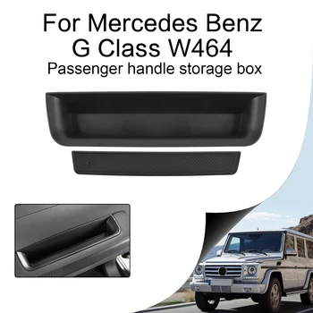 Для Mercedes Benz G Class W464 W463A G350 G500 G63 Ящик для хранения Правый Боковой ящик для хранения ABS Черный органайзер для подлокотников