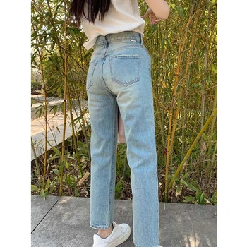 Женские джинсы с высокой талией, выстиранные джинсовые брюки в стиле ретро, модные универсальные прямые брюки-карго с высокой эластичностью 2023, джинсы с напуском