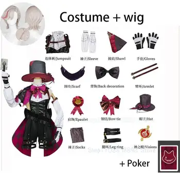 Косплей Genshin Impact, косплей-костюм Линетт Лайни, парик, форма для покерной карты фокусника Фонтейна, костюмы для вечеринки на Хэллоуин, костюмы для близнецов.
