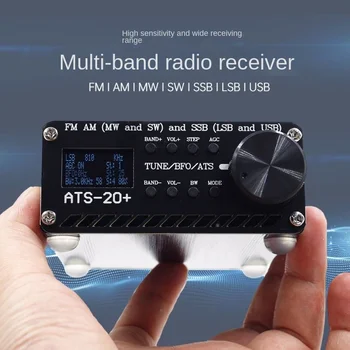 Многополосный радиоприемник ATS-20 + Si4732 FM AM MW, SW и SSB (LSB и USB)