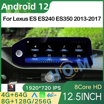 Новый Автомобильный Радиоприемник Qualcomm Android 12 CarPlay Для Lexus ES240 ES250 ES350 ES300h 13-17 ES Мультимедийный Видеоплеер Авторадио Стерео