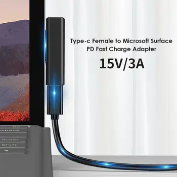 Разъем USB C для зарядки PD Адаптер питания конвертер для Surface Pro 3 4 5 6