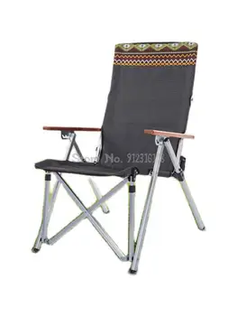 Складной стул для отдыха на природе Из алюминиевого сплава, Переносной для сидения и лежания, Регулируемый, Самоуправляемый, для пикника, рыбалки, кемпинга