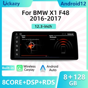 1920*720P Авторадио 2 Din Android 12 Для BMW XX1 F48 E482016 2017 2018 Мультимедийное СтереоАудио беспроводное Carplay Аудио 4G Стерео