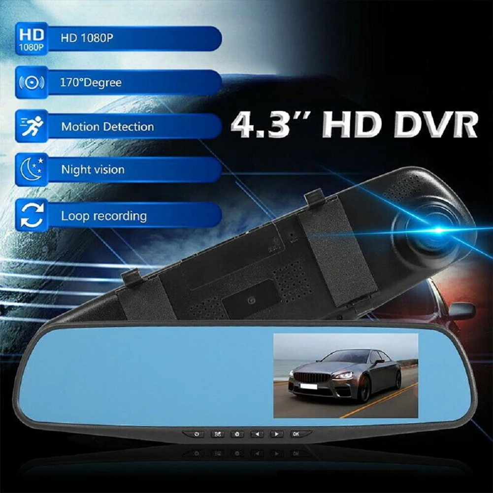 4,3-Дюймовые автомобильные регистраторы с циклической записью, Двухобъективный автомобильный регистратор данных HD 1080P, зеркало заднего вида, видеорегистратор для вождения, Видеорегистратор