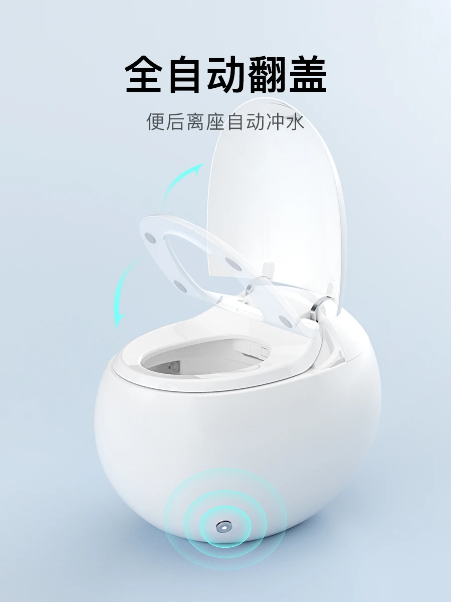 Безводный Умный туалет с ограничением давления, Автоматический Встроенный Многофункциональный Яйцевидный унитаз С мгновенным нагревом