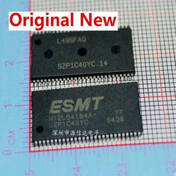 5ШТ Совершенно новый оригинальный M12L64164A-7TIG TSOP-54 ESMT память Консультация по цене имеет преимущественную силу IC чипсет Оригинал