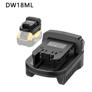DW18ML Аккумуляторный Адаптер Для Dewalt 18V/20V Max Li-ion Battery Adapter Преобразуется в Адаптер для электроинструмента Milwaukee 18V