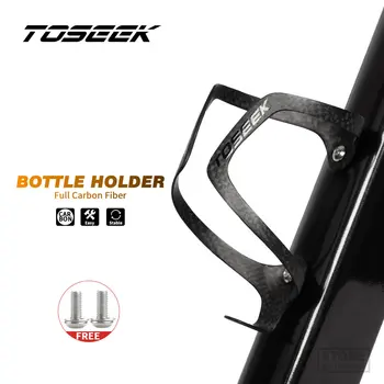 TOSEEK, новый дорожный велосипед, полностью из углеродного волокна, клетки для бутылок с питьевой водой, самый легкий горный велосипед, карбоновый держатель для бутылок, клетки 32 г