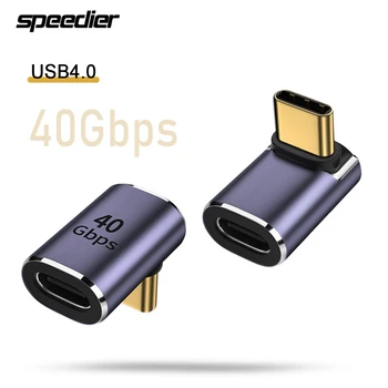 USB4.0 40 Гбит/с OTG Адаптер Thunderbolt3 8K @ 60Hz 100W 5A Конвертер USB C в Type C Для Быстрой зарядки USB C Адаптер для Передачи данных Macbook