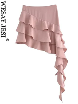 WESAY JESI TRAF Летняя женская элегантная юбка с высокой талией, узкая юбка в складках, Асимметричное многослойное украшение, юбка-трапеция с боковой молнией, женская юбка