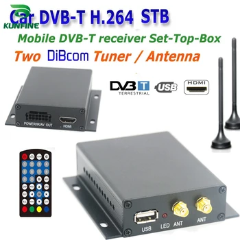 Автомобильный DVB-T TV box 12 ~ 24 В с разнесенной антенной MPEG2 MPEG4 H.264 STB