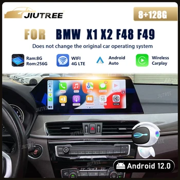 Автомобильный Мультимедийный Плеер Для BMW X1 X2 F48 F49 2014-2022 GPS Навигация 12,3 Дюймовые Автоматические Мониторы CarPlay Стерео Радио Android 12