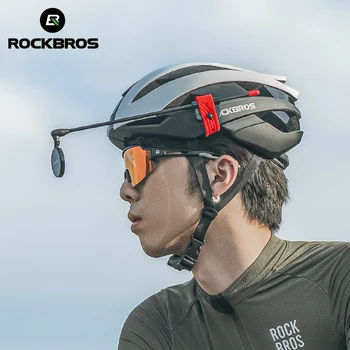 Велосипедный шлем ROCKBROS, Зеркало заднего вида, Поворотное на 360 градусов, Гибкий Алюминиевый Защитный Мотоциклетный шлем, Регулируемое Зеркало Для езды