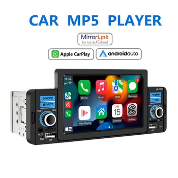 Новое 5-дюймовое радио CarPlay Bluetooth Android с автоматической громкой связью MP5-плеер TF USB FM Стерео аудиосистема Мультимедийный плеер 1008