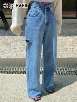 Шикарные однотонные Прямые джинсовые брюки для женщин с высокой талией и отверстиями, лоскутный необработанный подол, Летние повседневные Свободные джинсы, женские новинки
